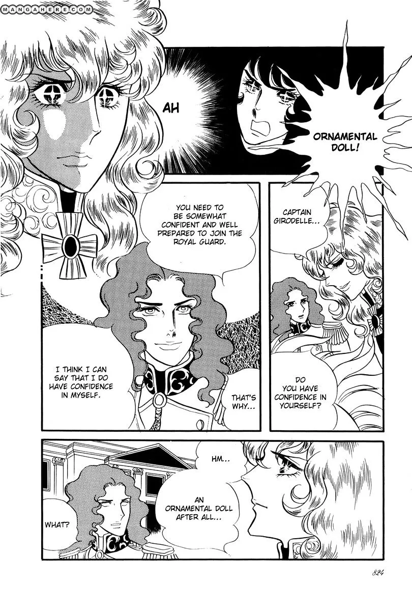 Versailles no Bara - Page 5