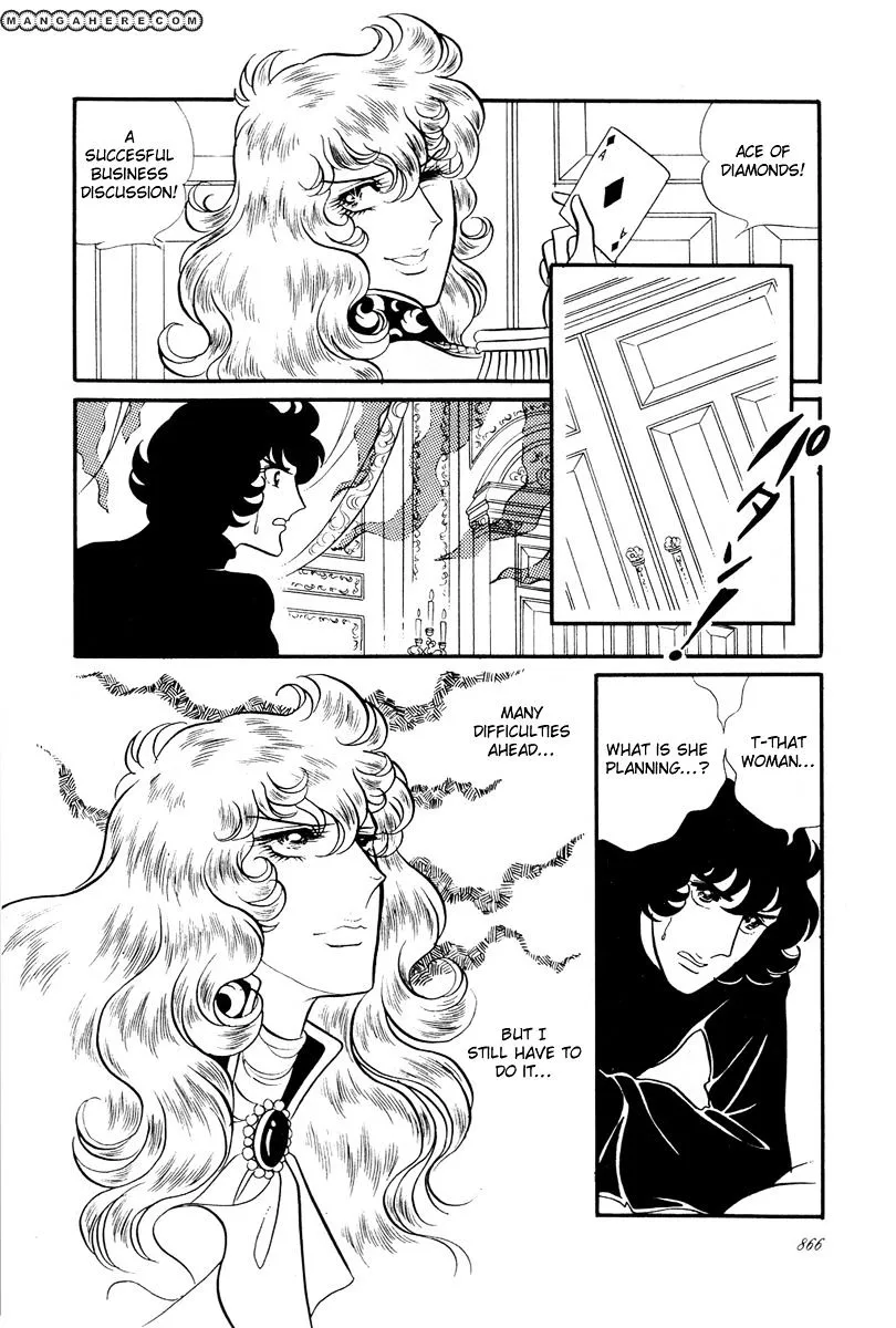 Versailles no Bara - Page 13