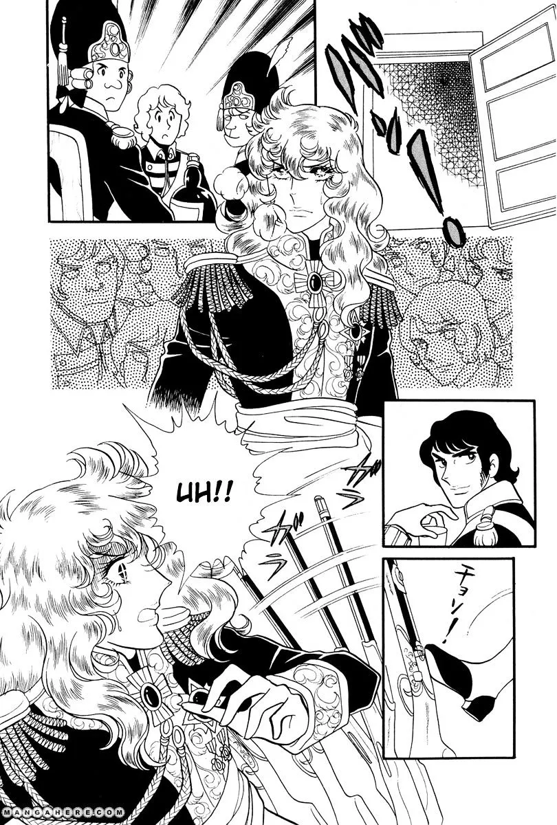 Versailles no Bara - Page 16