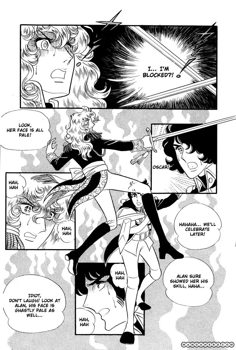 Versailles no Bara - Page 12