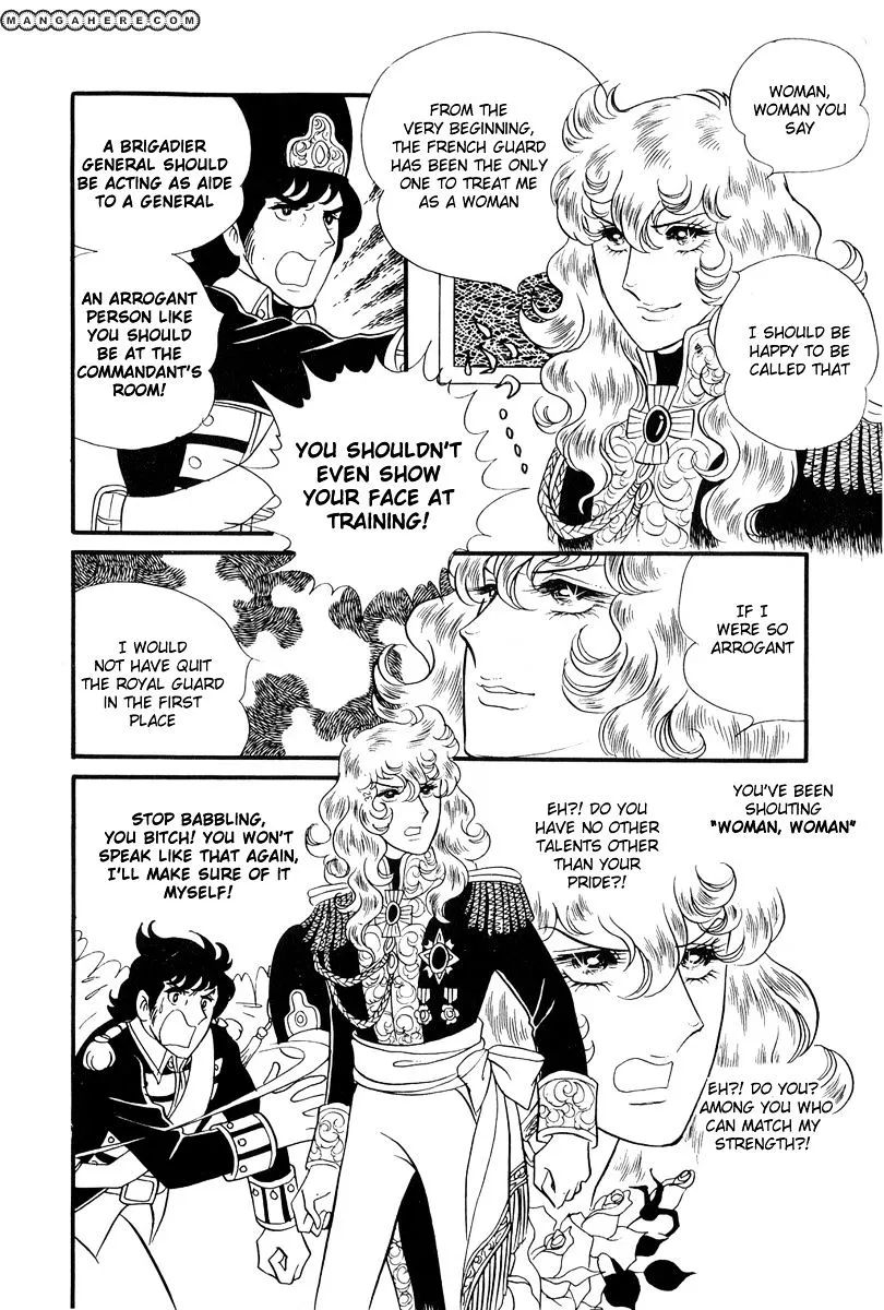 Versailles no Bara - Page 7