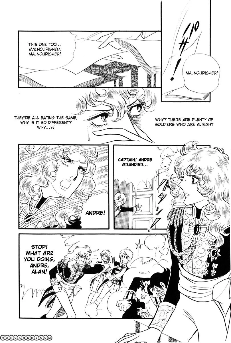 Versailles no Bara - Page 14