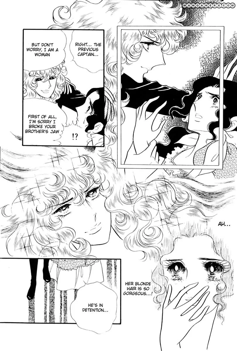 Versailles no Bara - Page 1