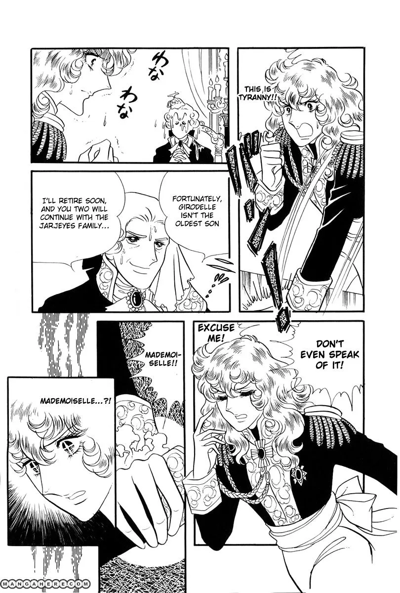 Versailles no Bara - Page 13