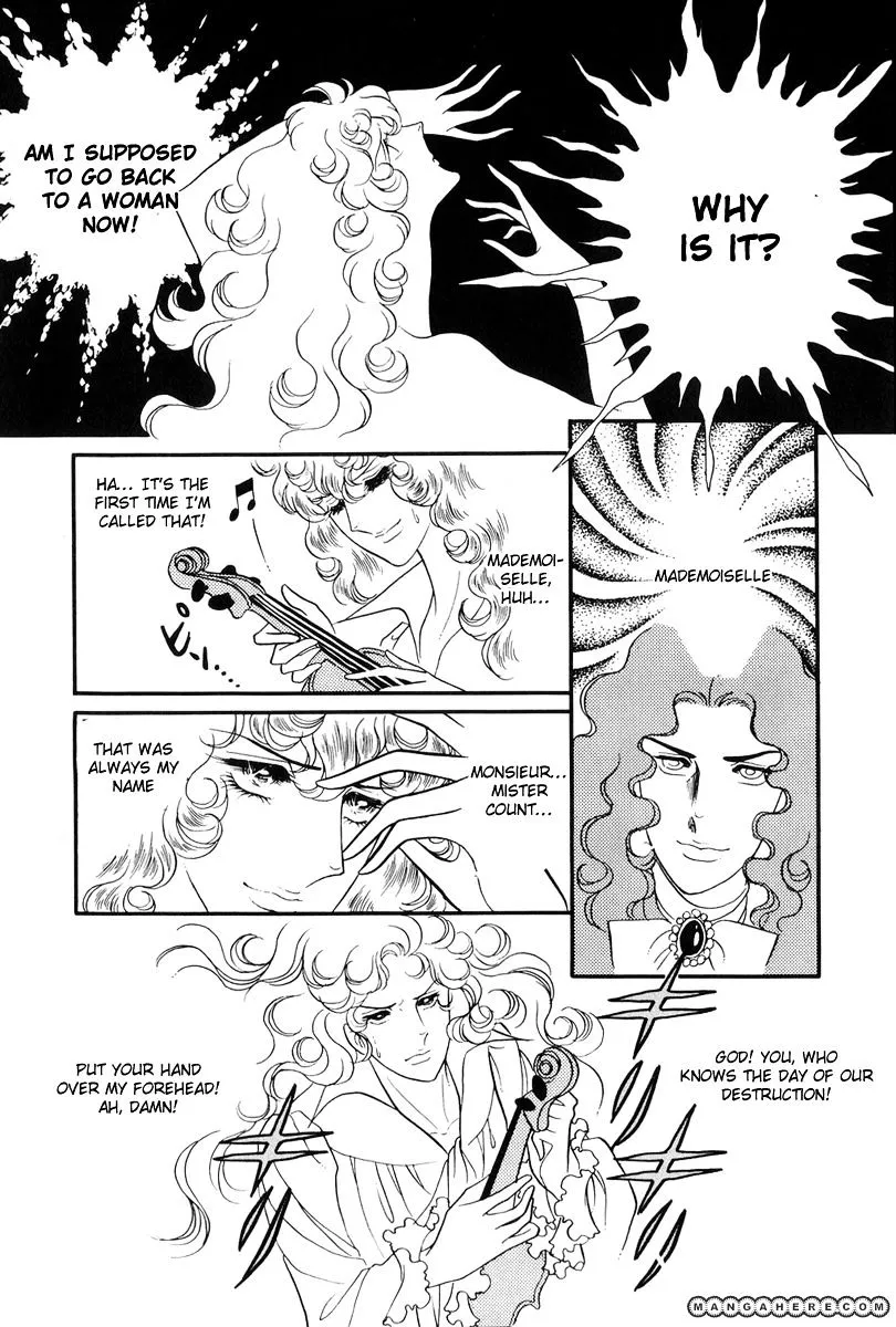 Versailles no Bara - Page 17