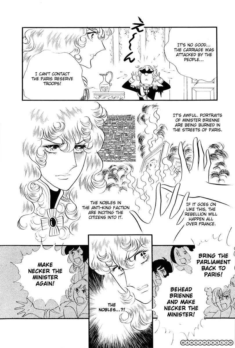 Versailles no Bara - Page 5