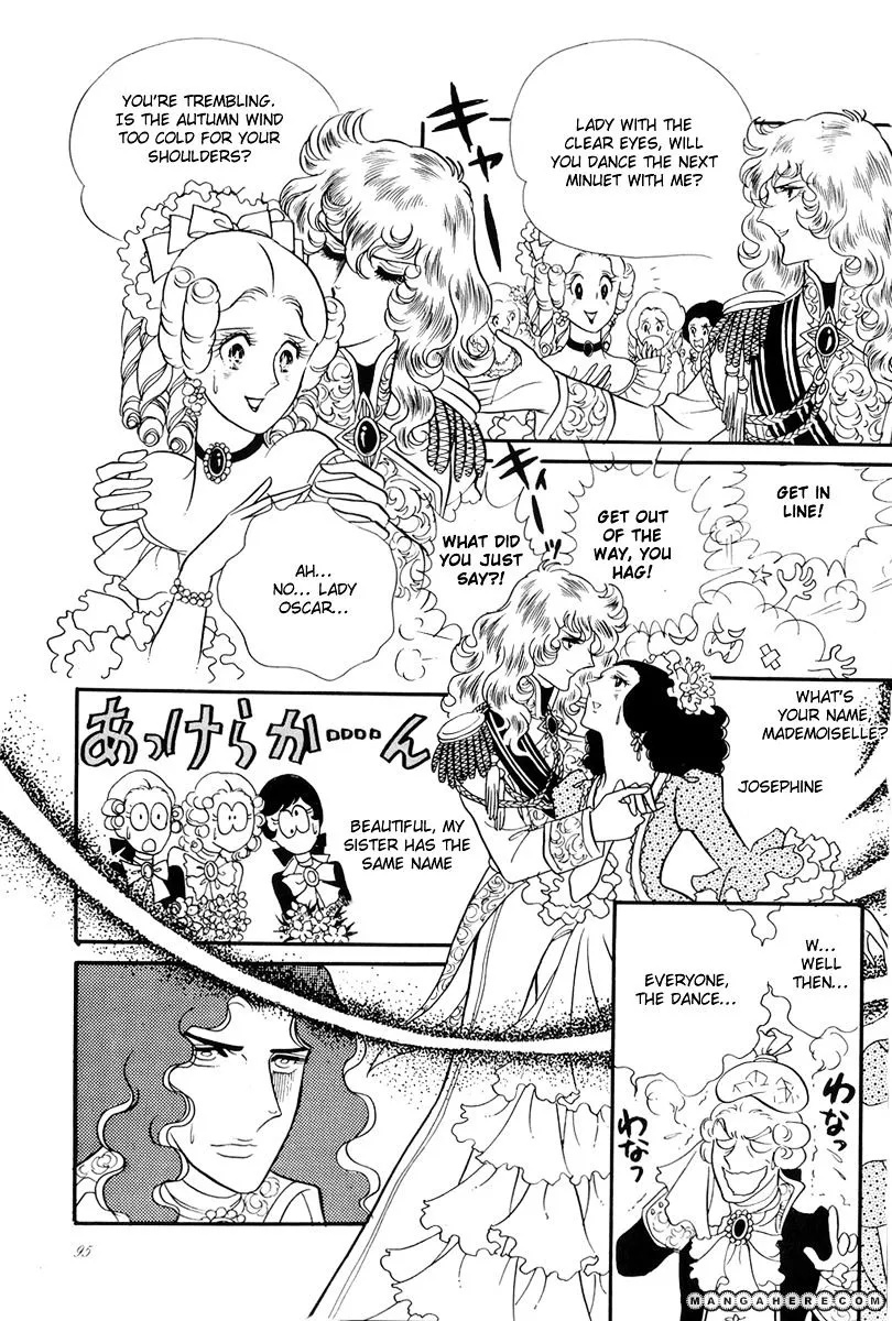 Versailles no Bara - Page 17