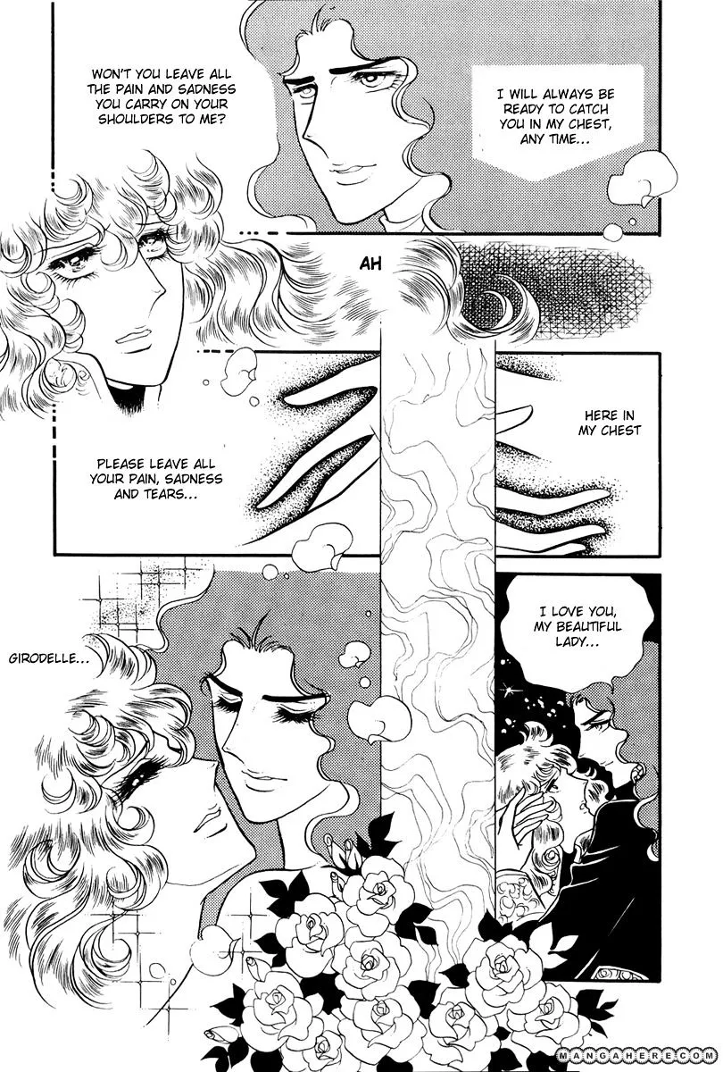 Versailles no Bara - Page 1