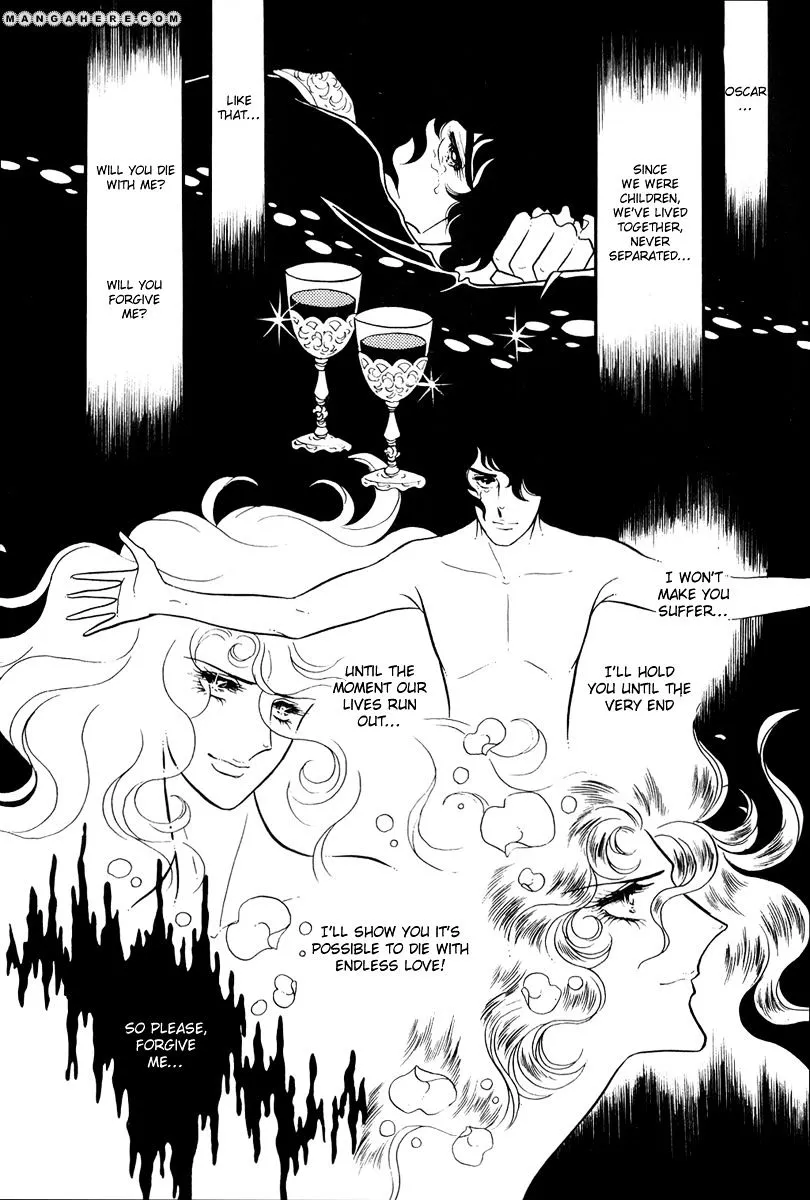 Versailles no Bara - Page 18