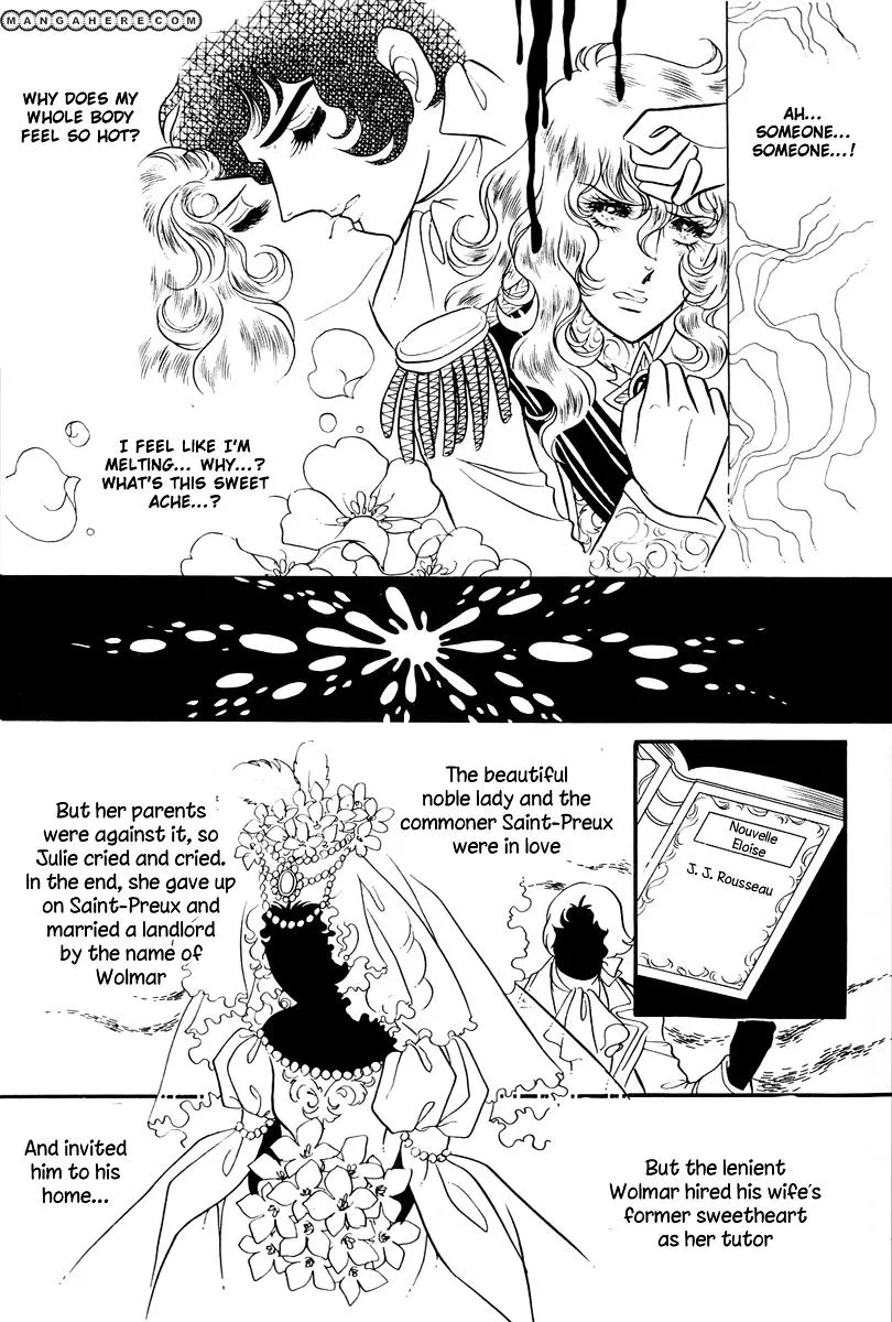 Versailles no Bara - Page 4