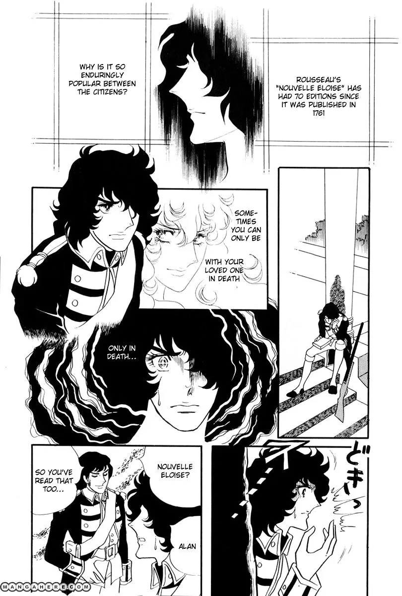 Versailles no Bara - Page 6