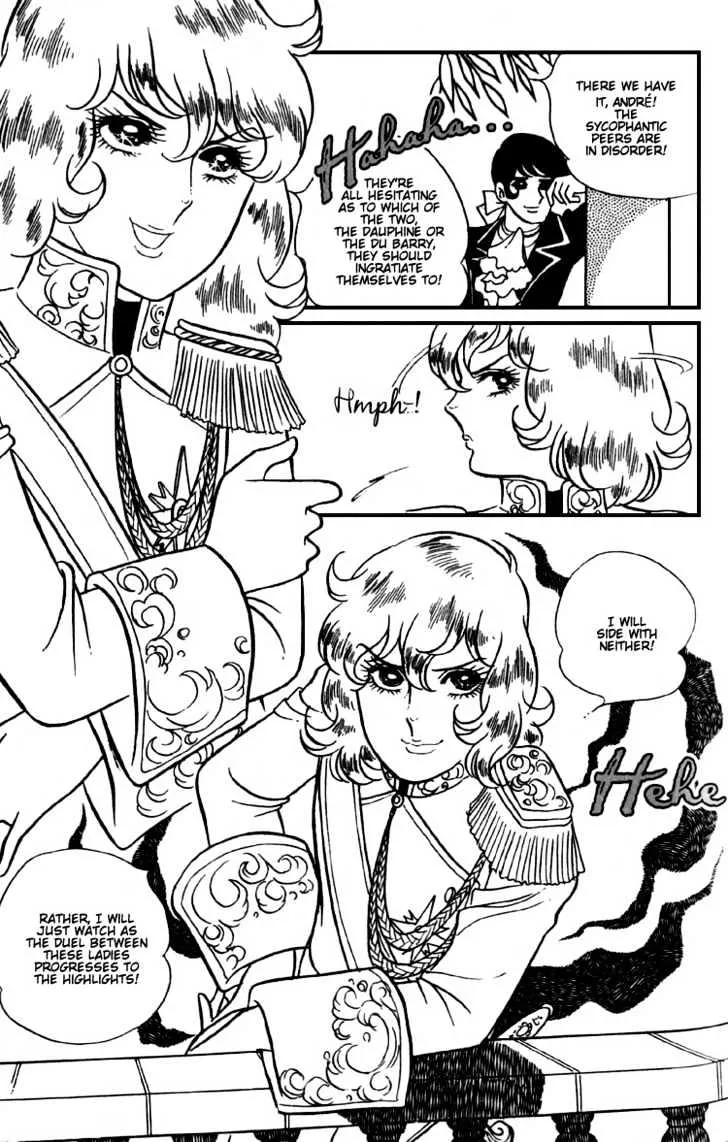 Versailles no Bara - Page 14