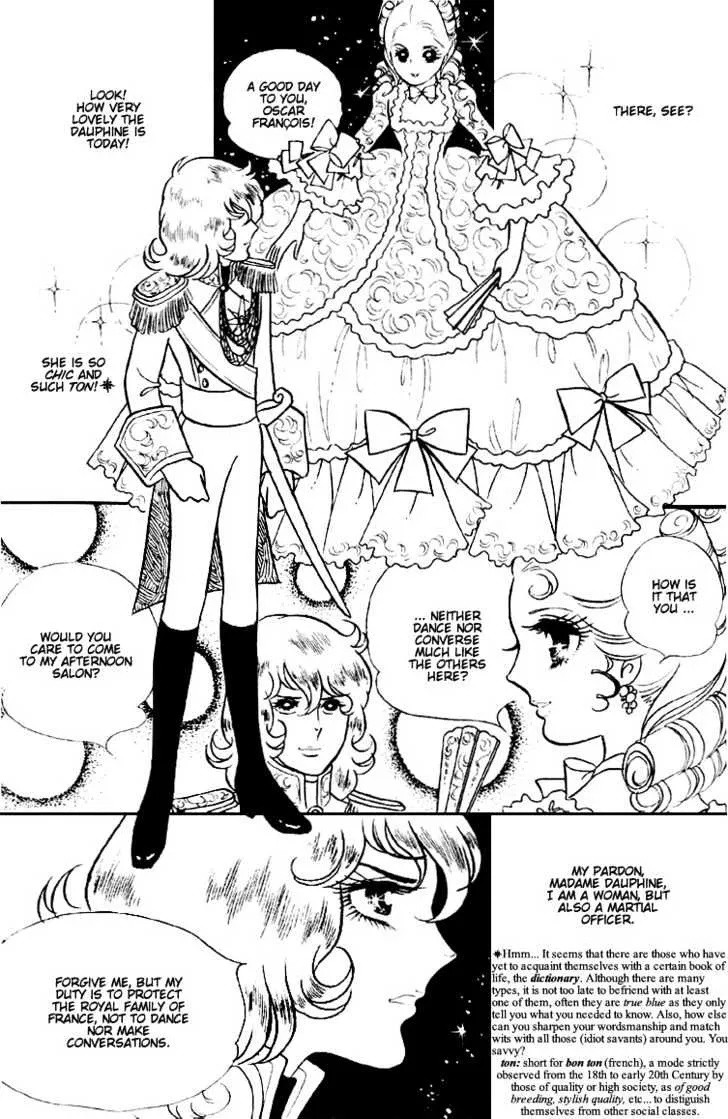 Versailles no Bara - Page 4