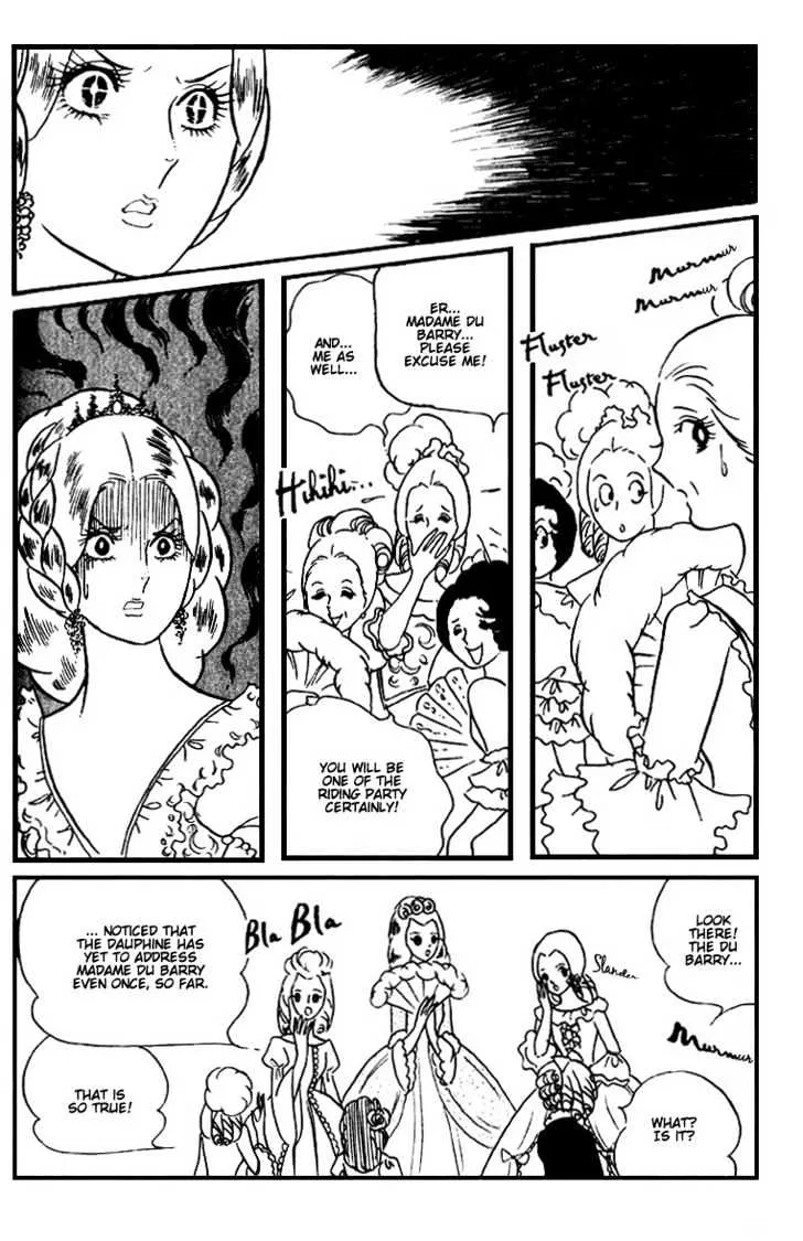 Versailles no Bara - Page 7