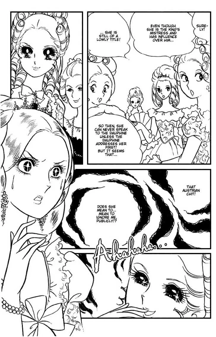 Versailles no Bara - Page 8