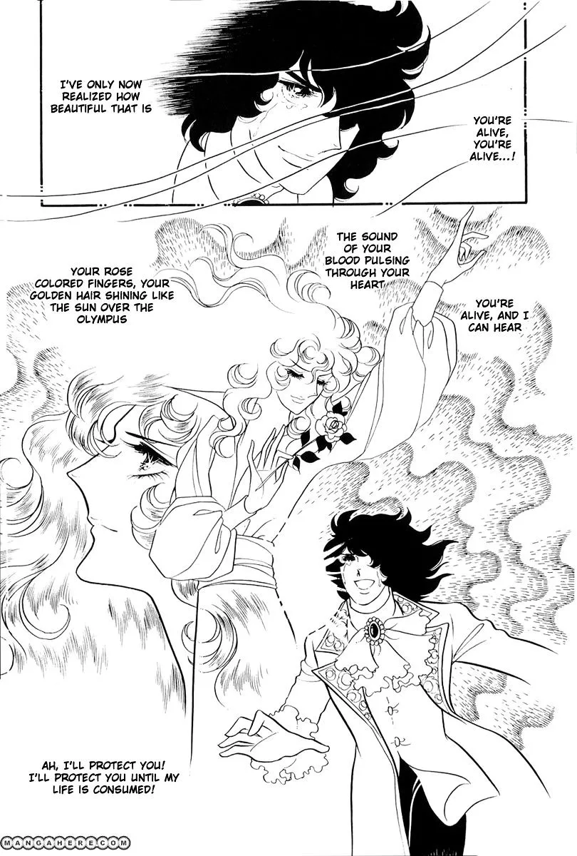 Versailles no Bara - Page 7