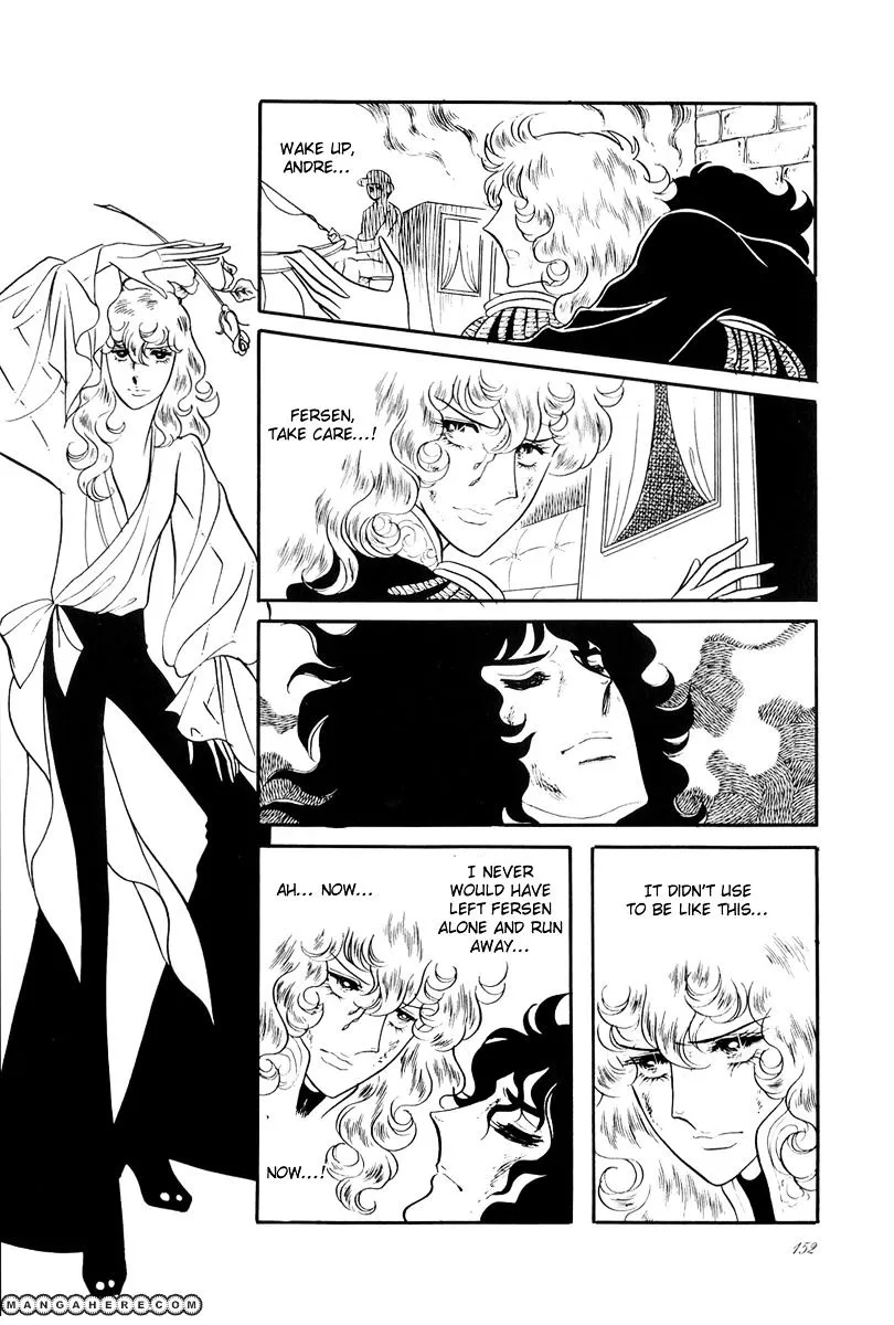 Versailles no Bara - Page 2