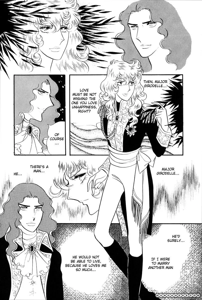 Versailles no Bara - Page 4