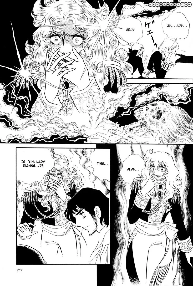 Versailles no Bara - Page 17