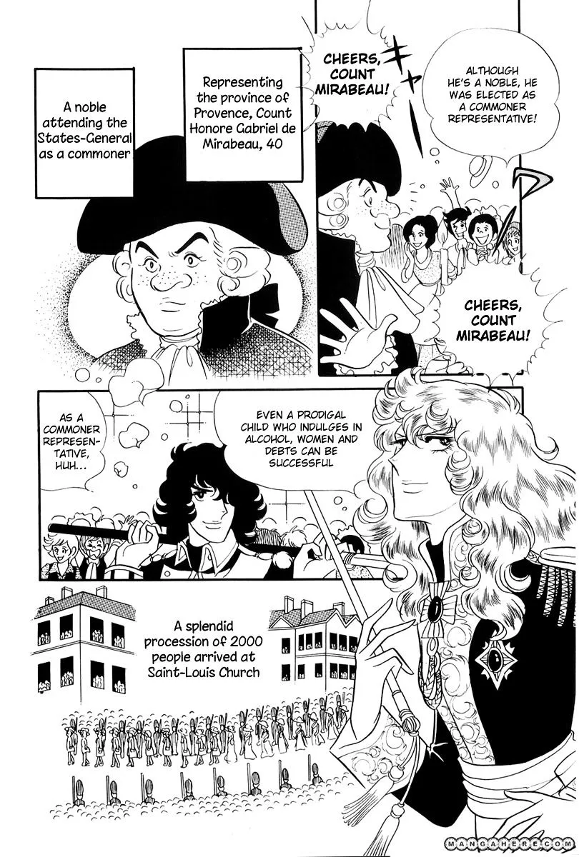 Versailles no Bara - Page 17