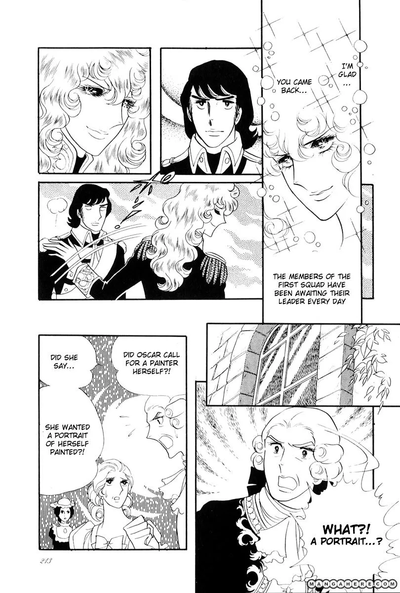 Versailles no Bara - Page 5