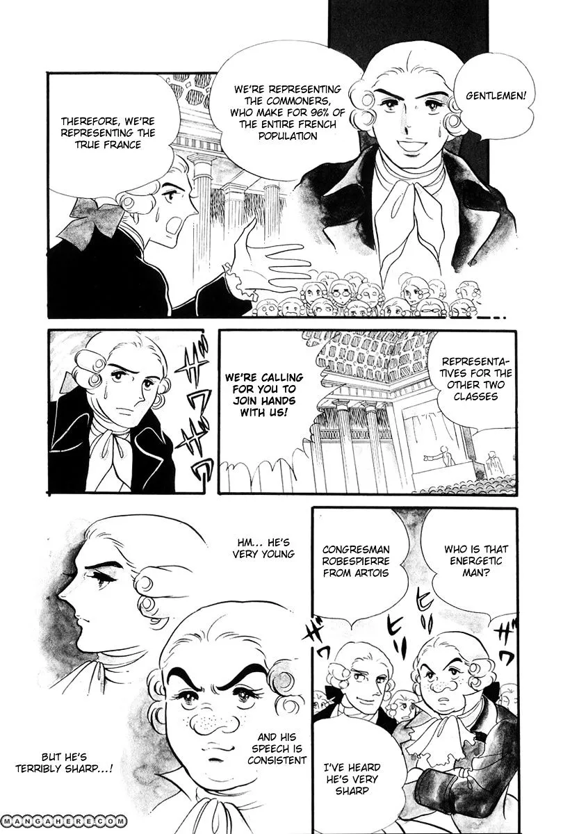 Versailles no Bara - Page 3