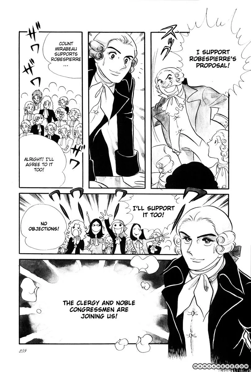 Versailles no Bara - Page 4