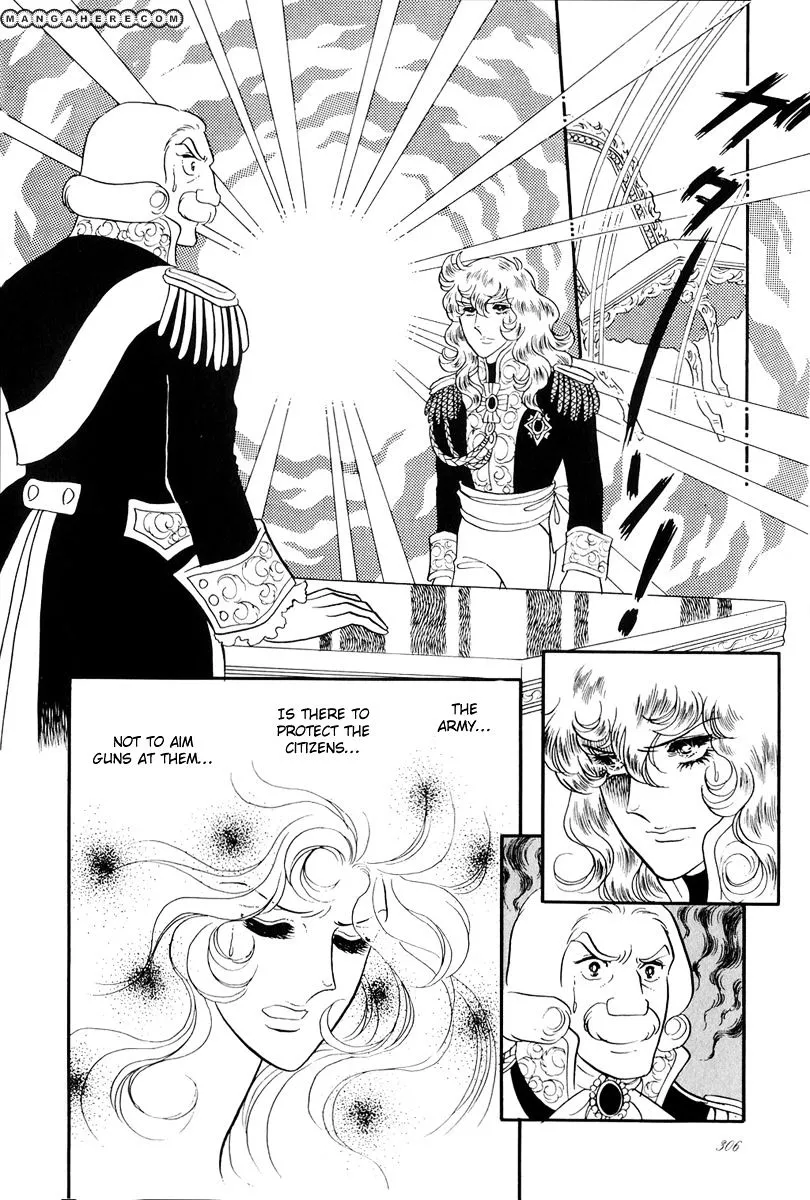 Versailles no Bara - Page 2