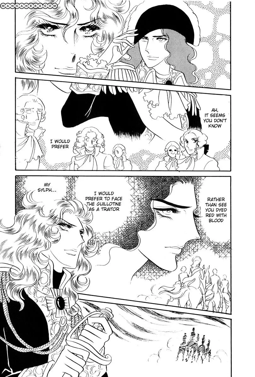 Versailles no Bara - Page 1