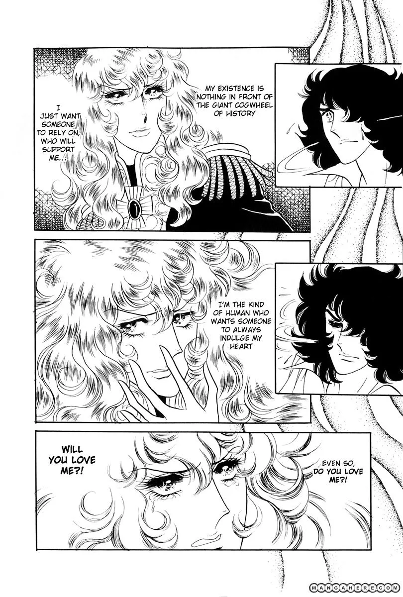 Versailles no Bara - Page 18