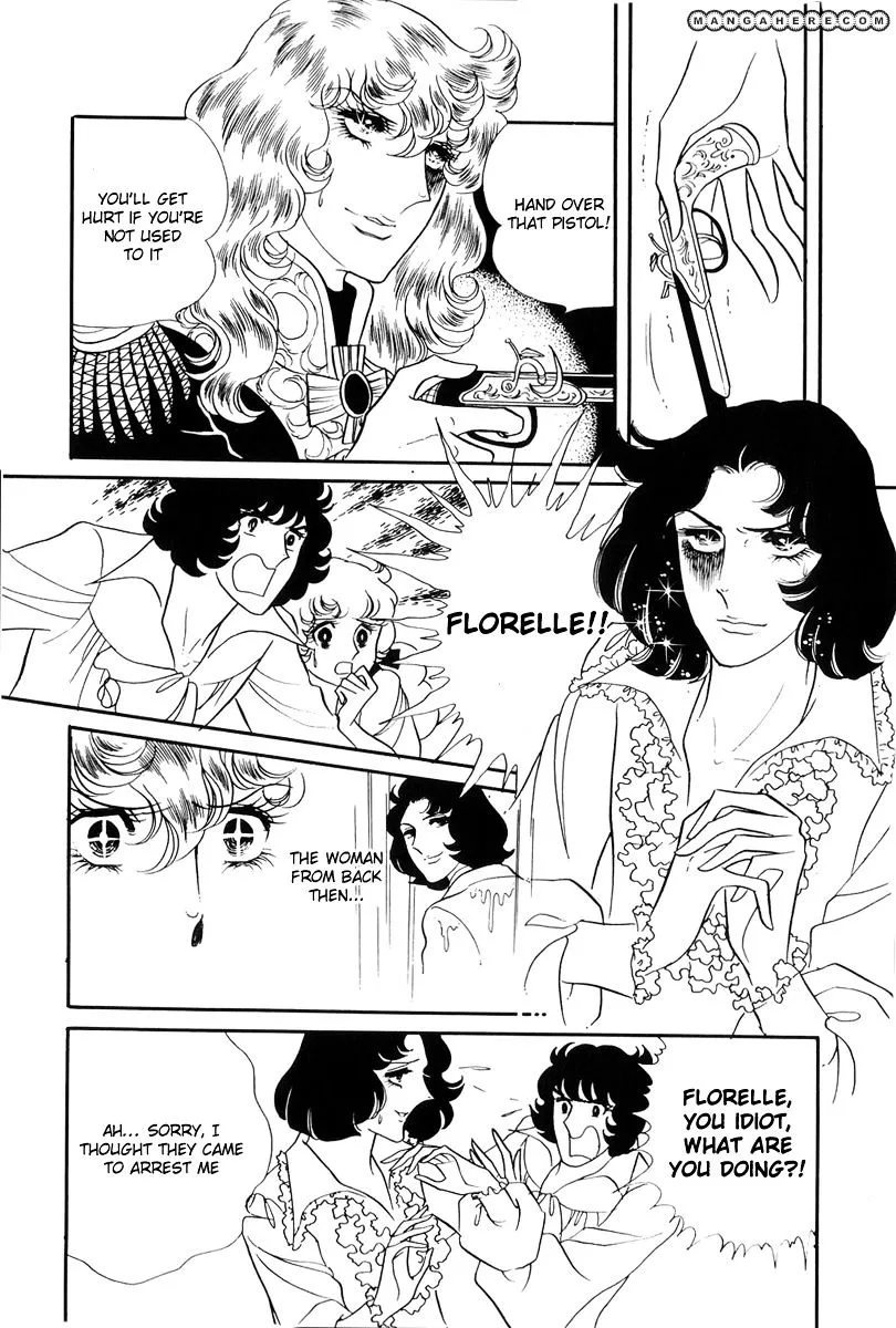 Versailles no Bara - Page 11