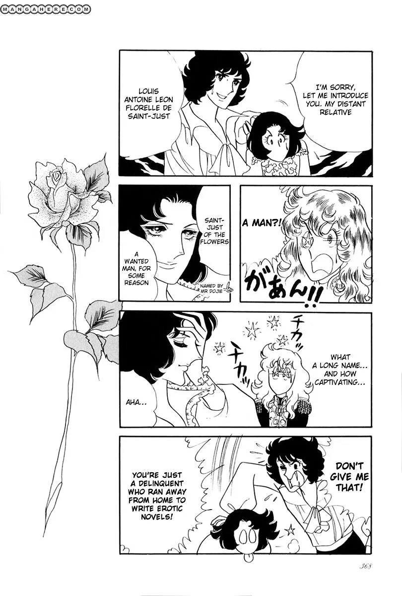 Versailles no Bara - Page 12