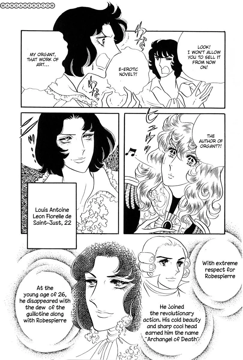 Versailles no Bara - Page 13