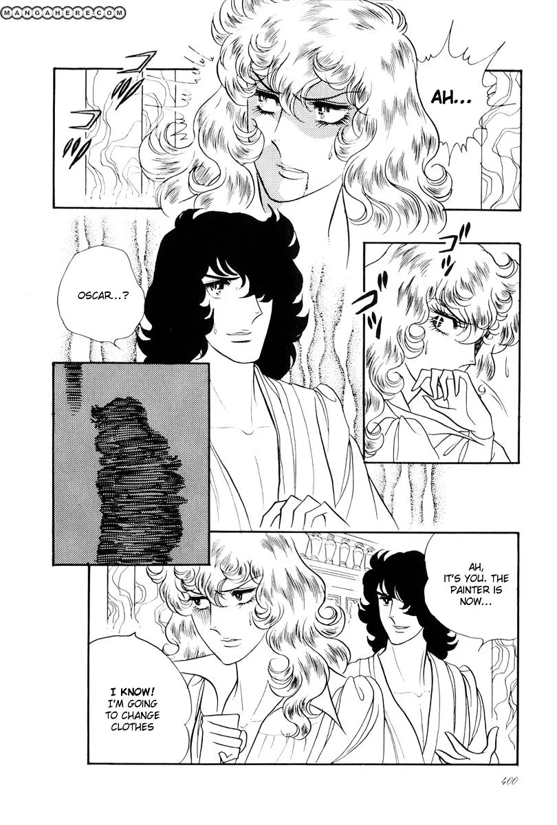 Versailles no Bara - Page 15