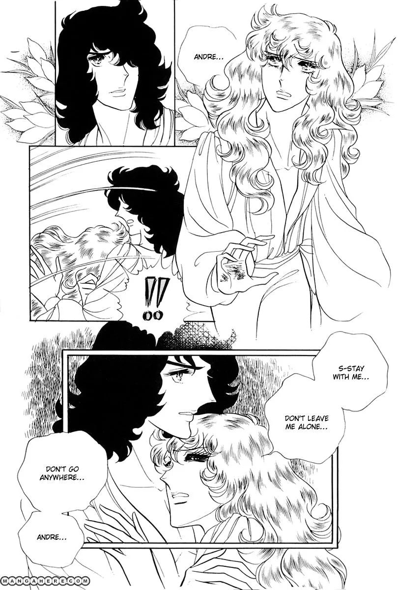 Versailles no Bara - Page 17