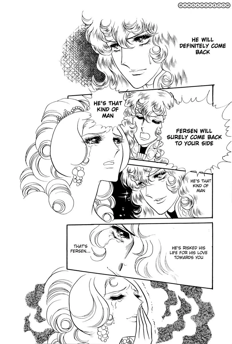 Versailles no Bara - Page 3