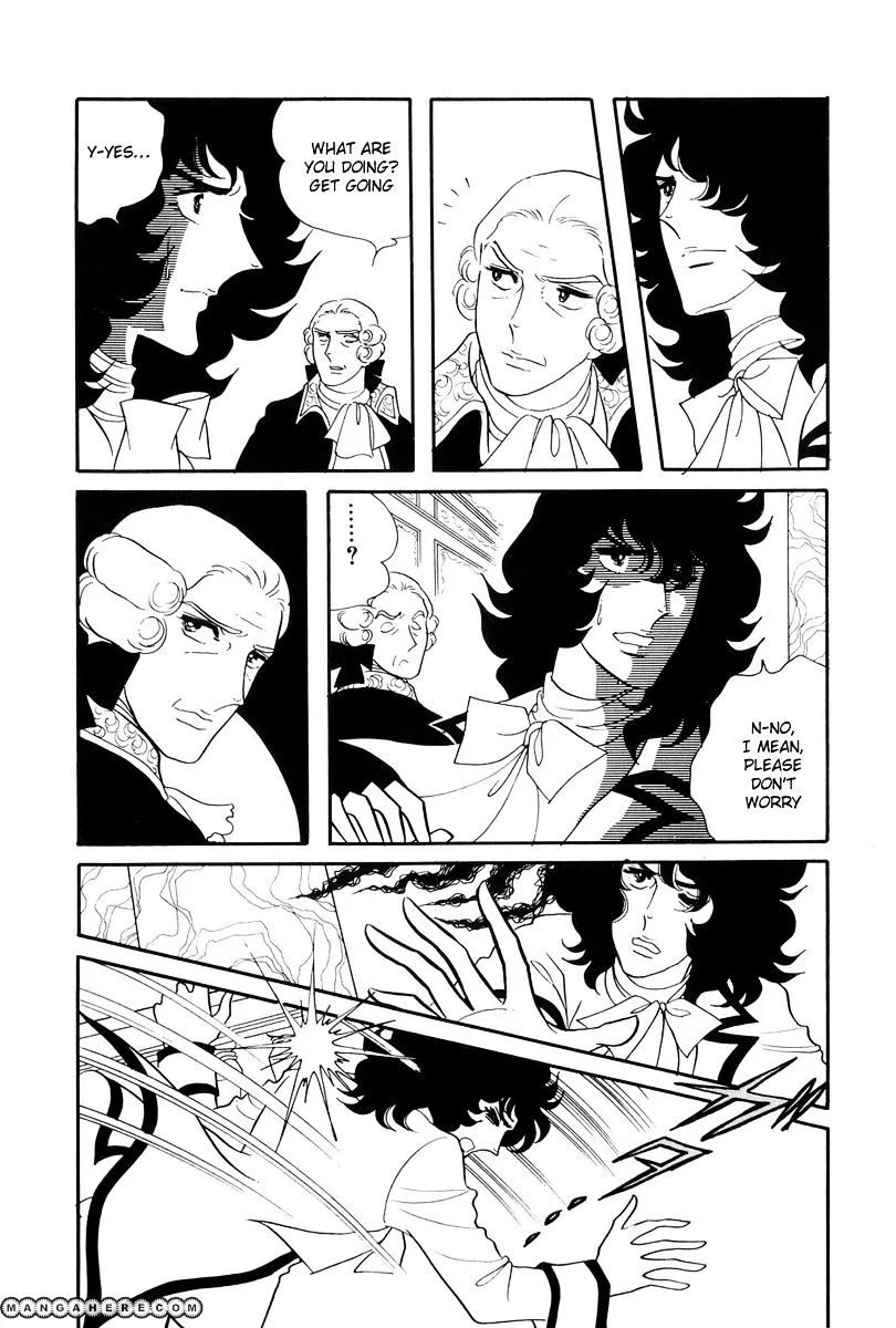 Versailles no Bara - Page 8