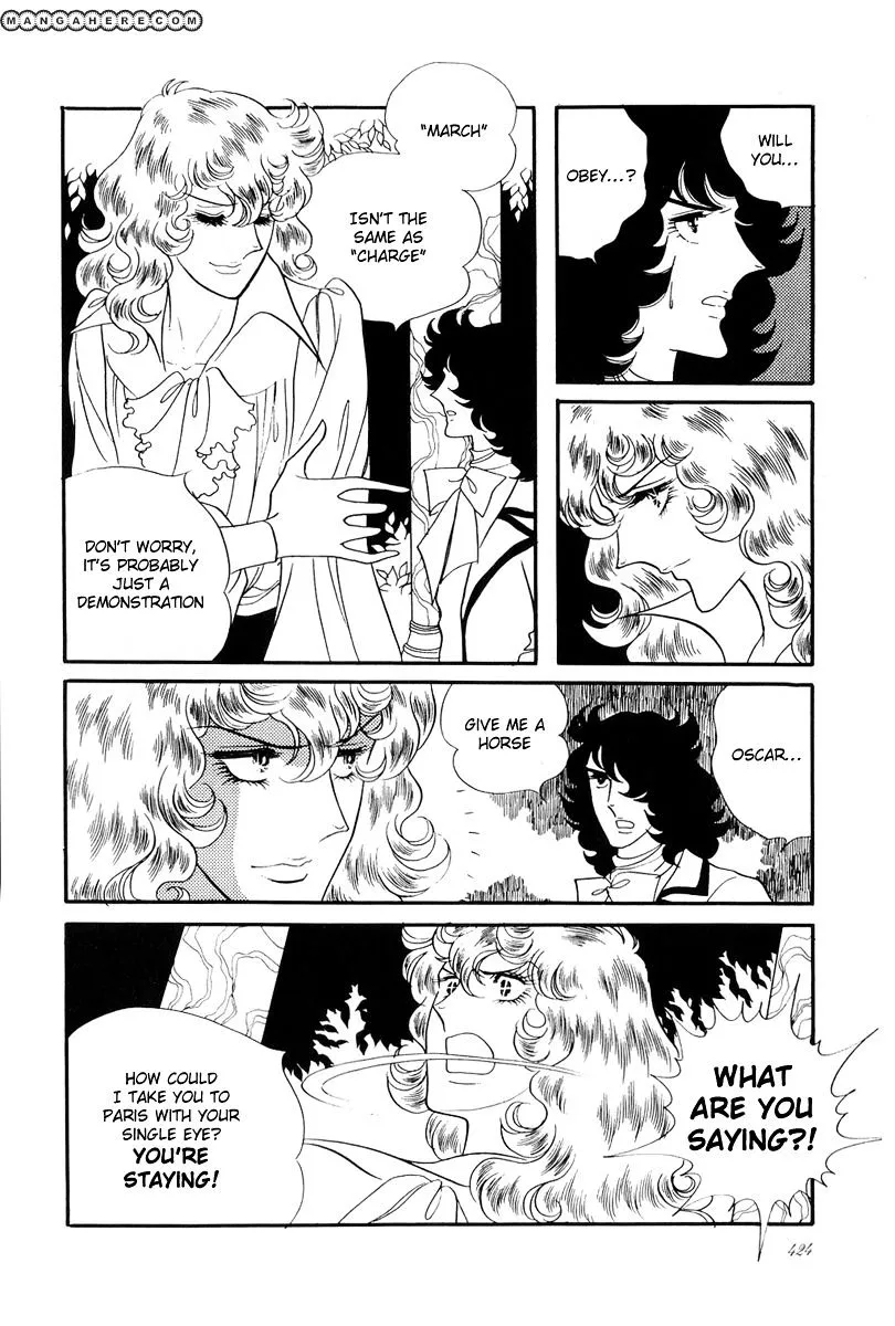 Versailles no Bara - Page 6