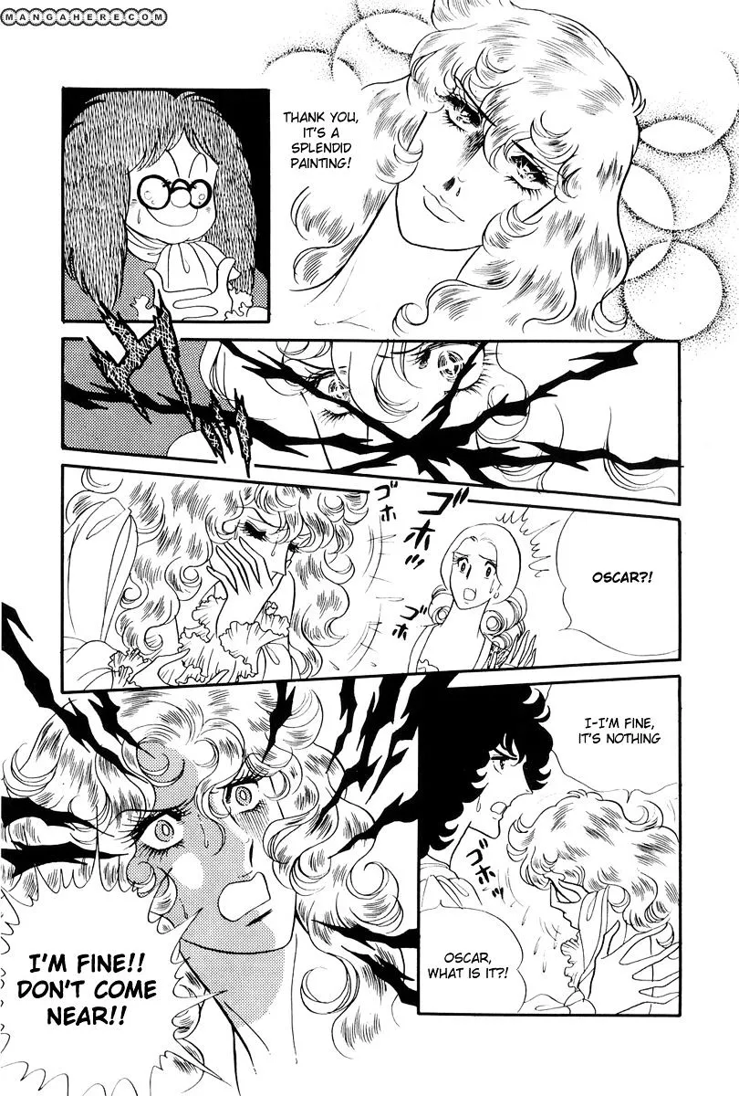 Versailles no Bara - Page 3