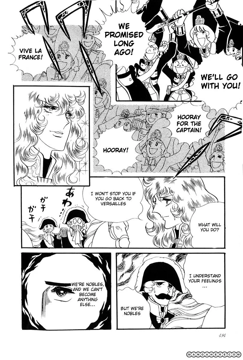 Versailles no Bara - Page 11