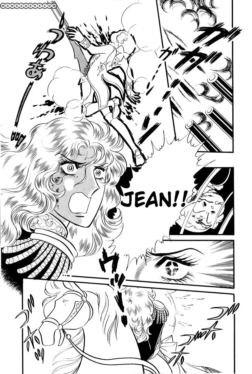 Versailles no Bara - Page 26