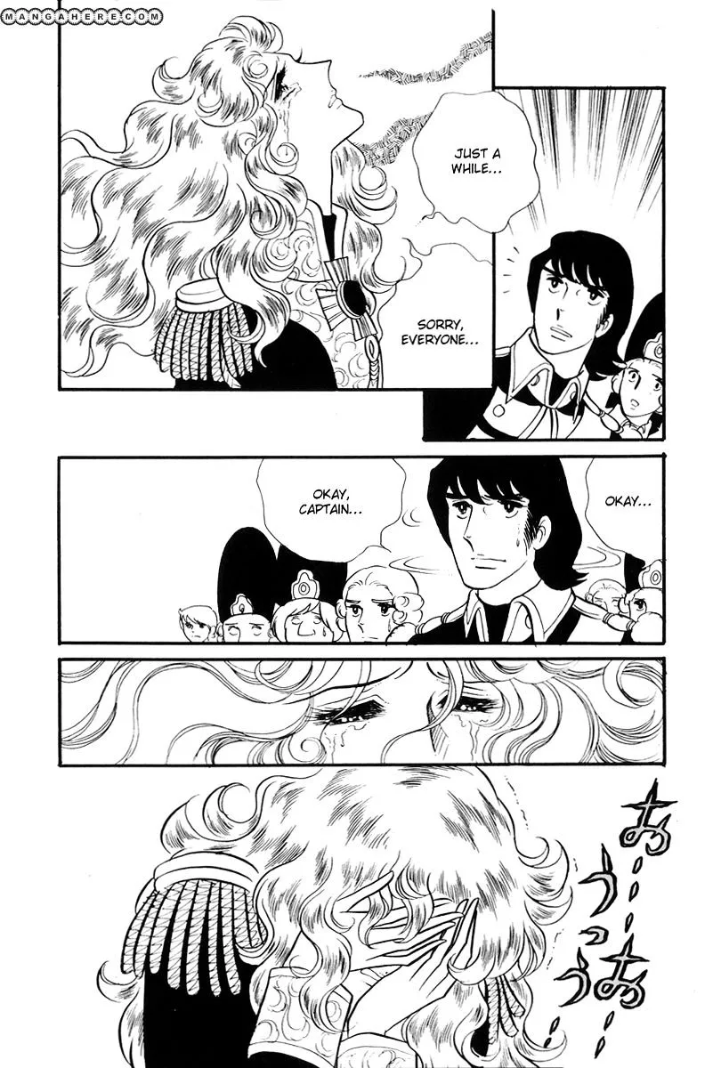 Versailles no Bara - Page 18