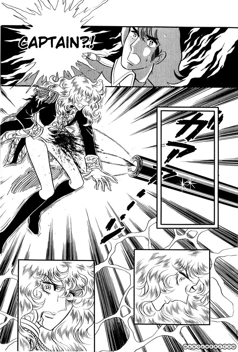 Versailles no Bara - Page 8