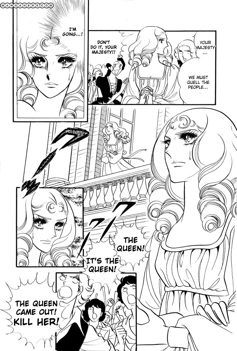 Versailles no Bara - Page 1