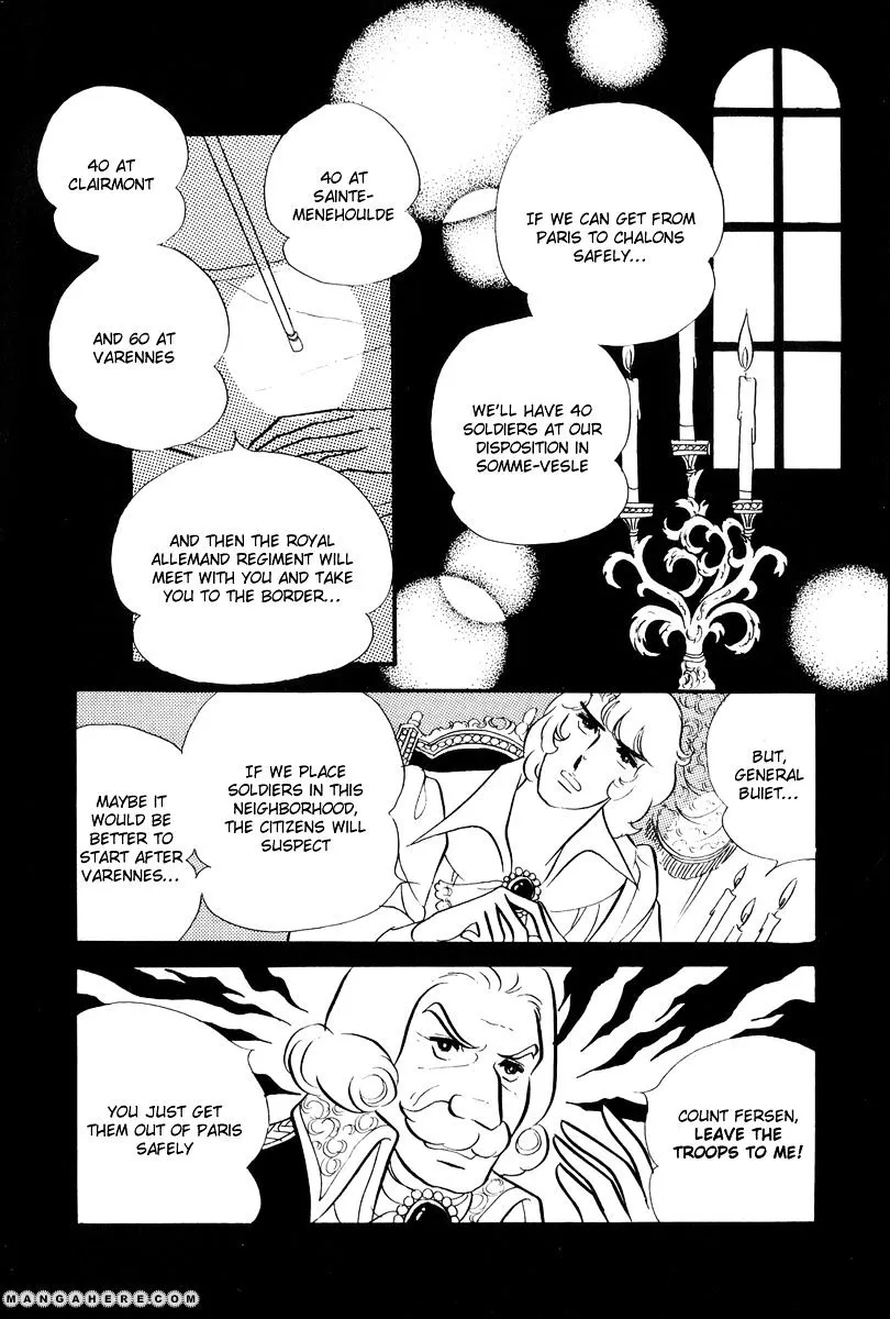 Versailles no Bara - Page 17