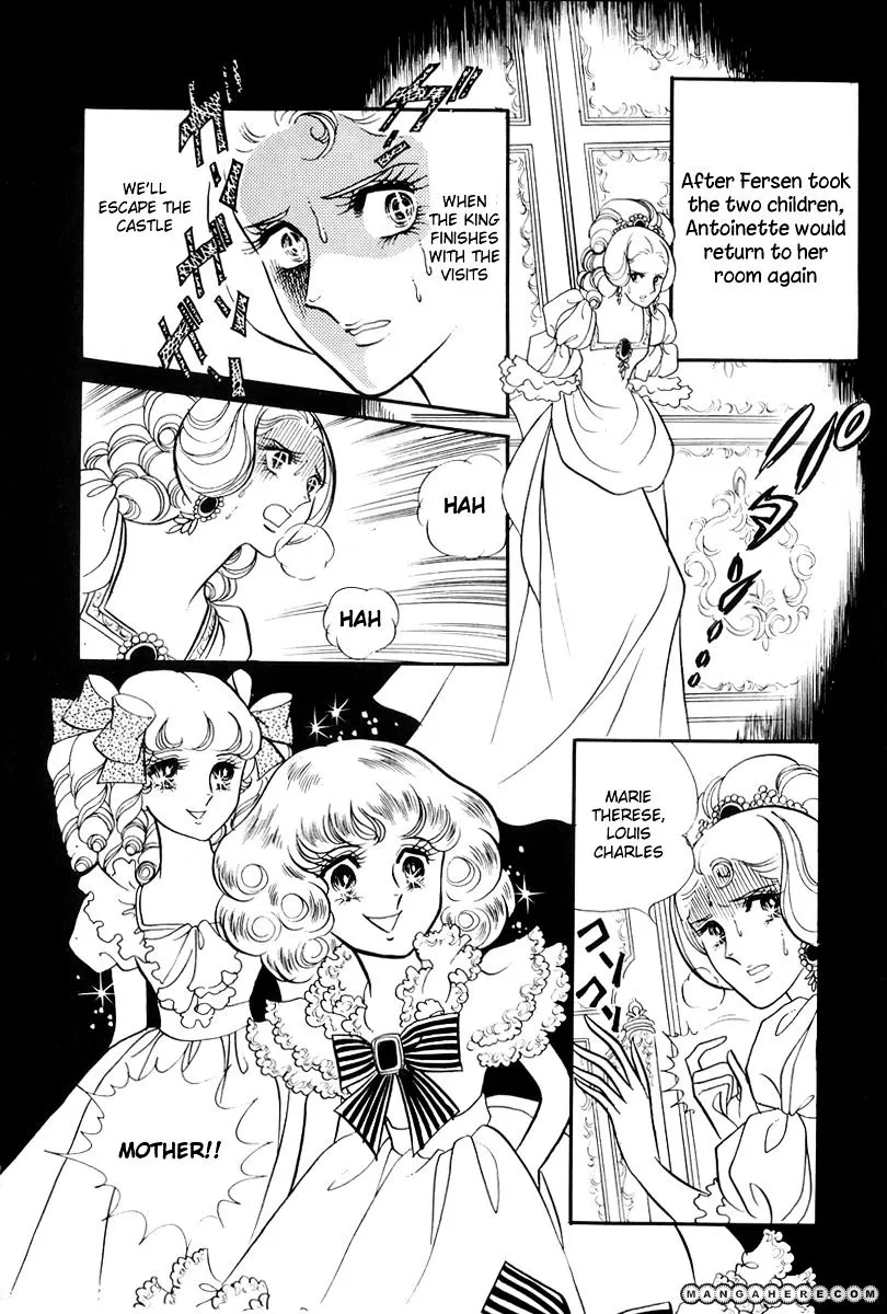 Versailles no Bara - Page 27