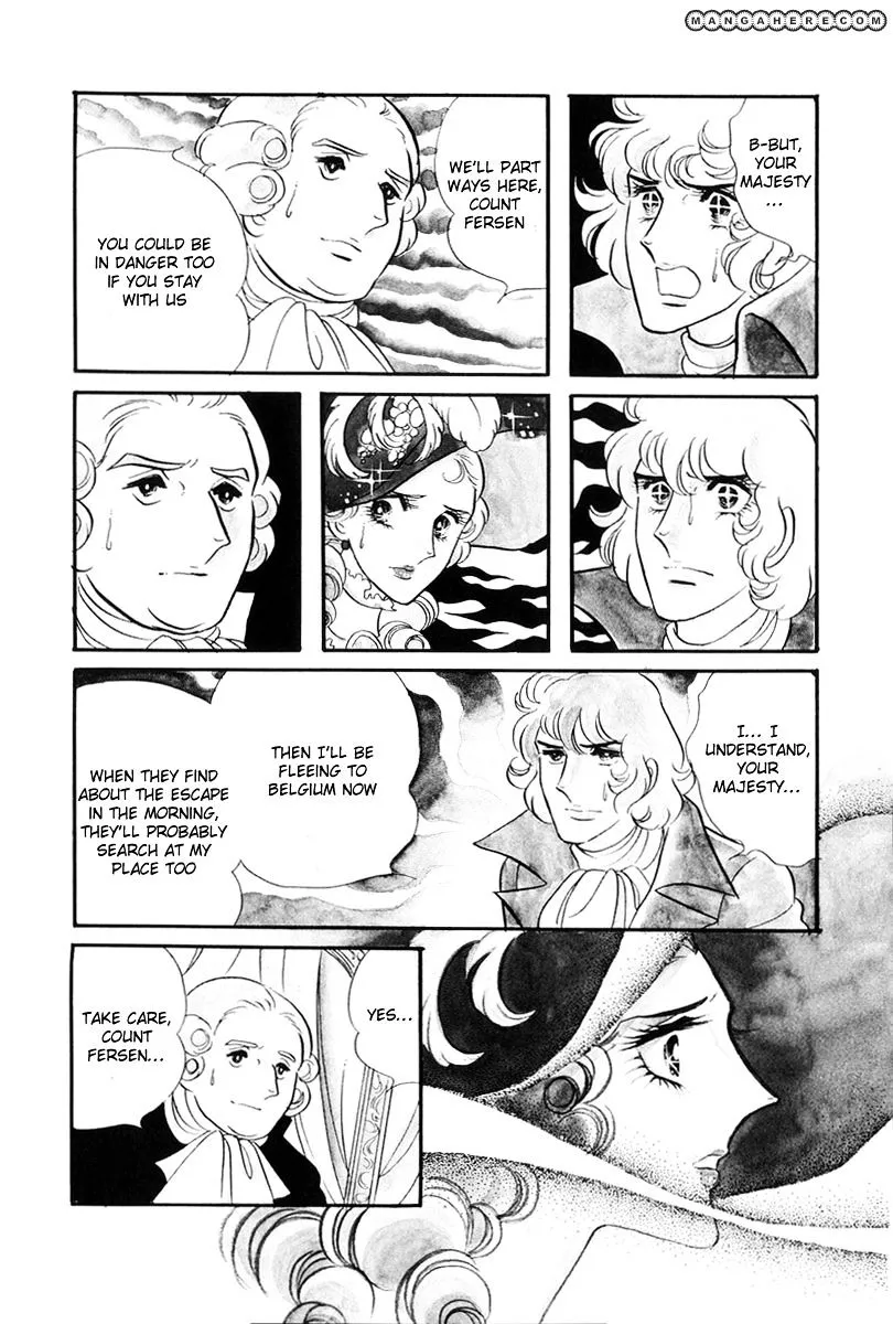 Versailles no Bara - Page 1