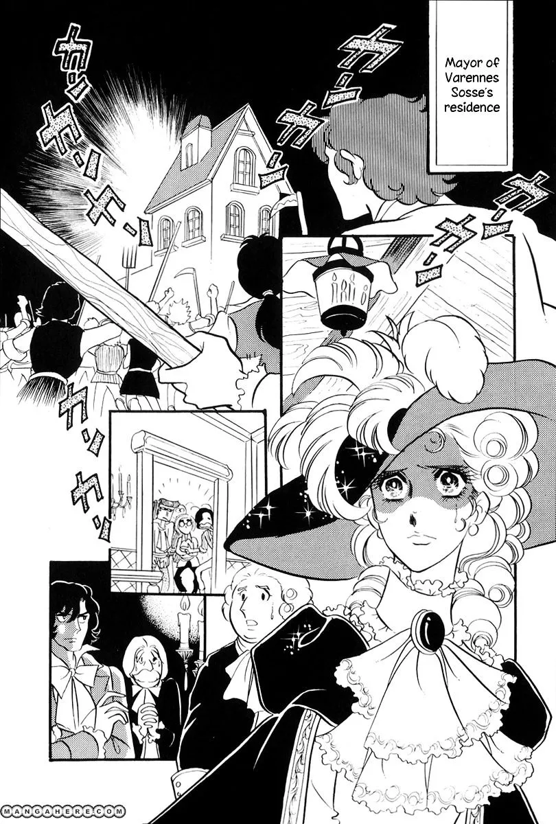 Versailles no Bara - Page 17