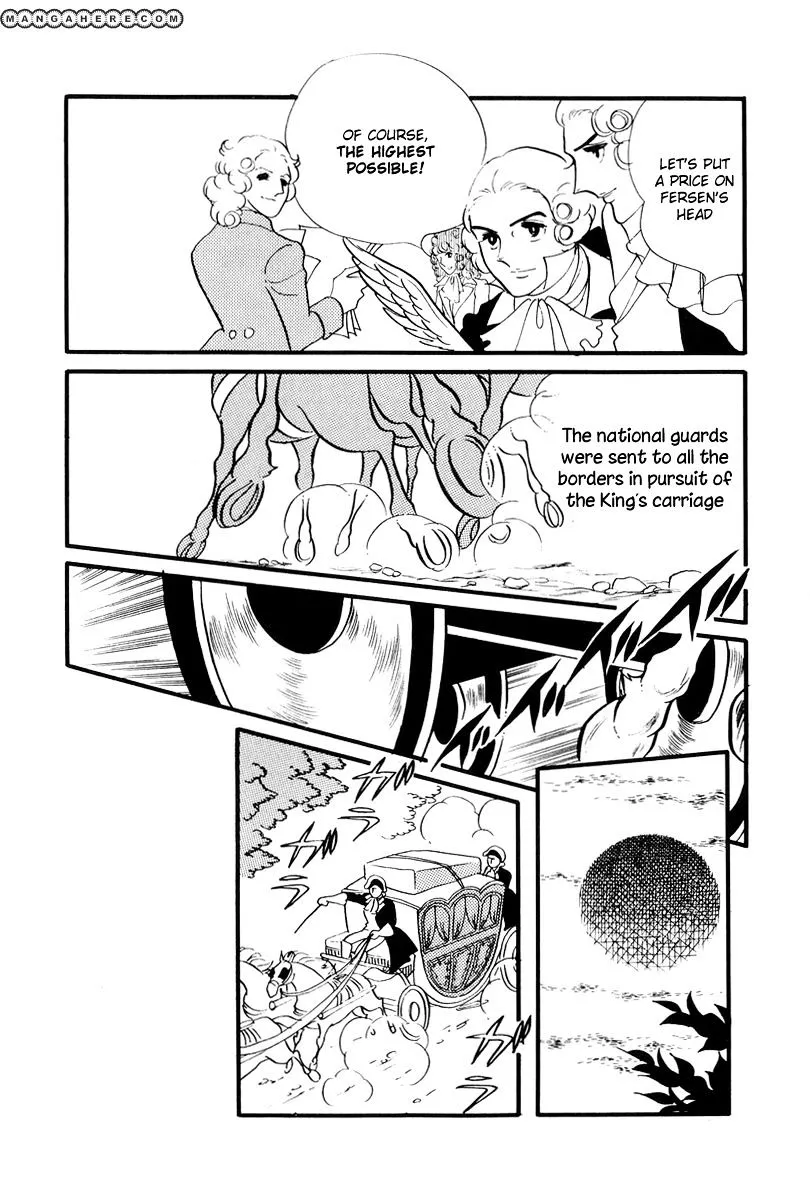 Versailles no Bara - Page 8