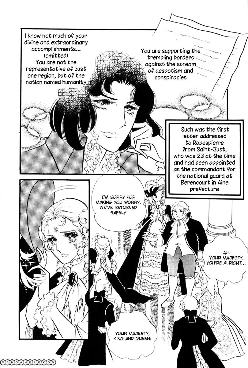 Versailles no Bara - Page 10